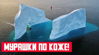 ЭТО СЛУЧИТСЯ!!! (2021) НОВОСТЬ ОБЛЕТЕЛА ВСЮ ЕВРОПУ!