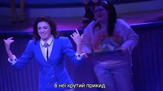 Heathers the musical з українськими субтитрами