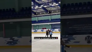 как они такое сделали? 😱 team Paradise #figureskating #фигурноекатание #поддержка #неповторять