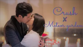 Meteor Garden 2018 - Dao Ming Si - Shan Cai Sweet Moments ✘ Crush [MV]