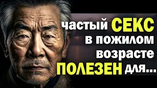 Мудрость Востока! Японские цитаты способные перевернуть твой мир