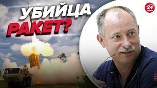 😱 ЖДАНОВ про УНИКАЛЬНЫЕ возможности комплекса THAAD @OlegZhdanov