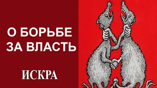 Михаил Хазин: Модель Афганистана скоро станет типовой для Европы