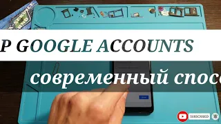 FRP GOOGLE ACCOUNT| Samsung| Удаление аккаунта на Андроид 9| политика безопасности от 1 октября 2020