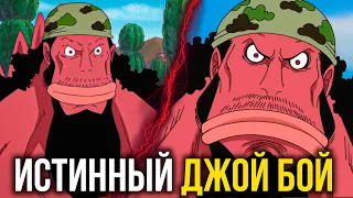 ГЛАВНЫЙ СЕКРЕТ ТАЙГЕРА | ЛЕГЕНДА РЫБОЛЮДЕЙ | Личность Фишера Тайгера