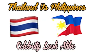 THAILAND VS PHILIPPINES | CELEBRITY LOOK ALIKES 🇳🇱🇵🇭 | ReaCyDel Daily Vlogs ❤️