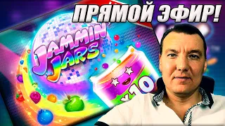 КУДА ПОДЕВАЛИСЬ ТОП ЗАНОСЫ  В КАЗИНО ОНЛАЙН СЛОТВИВЕРА ? CASINO ONLINE