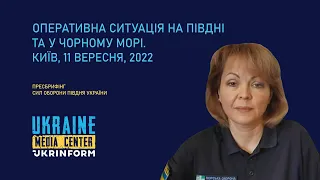 Наталя Гуменюк, начальник об'єднаного координаційного пресцентра сил оборони півдня України
