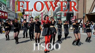 [KPOP IN PUBLIC ONE TAKE] JISOO - ‘꽃(FLOWER)’ FULL DANCE COVERㅣ@동성로ㅣPREMIUM DANCE