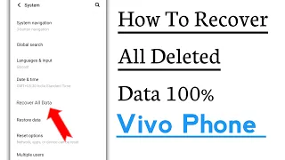 How To Recover All Deleted Data in Vivo Phone, Delete Data Kaise Wapas Laye Vivo Phone Pe