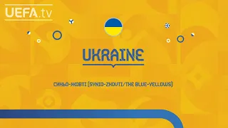 YAREMCHUK, TSYGANKOV, SHEVCHENKO | UKRAINE: MEET THE TEAM | EURO 2020