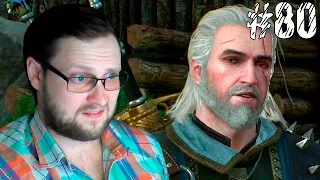 The Witcher 3: Wild Hunt ► ГЕРАЛЬТ ТЕПЕРЬ КОНЬ ► #80