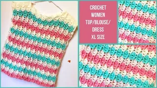 Crochet woman xl size top(all sizes) - English version