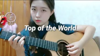 Carpenters - Top of the World (cover)