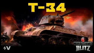 Обзор Т-34 - Возвращаясь к истокам [WoT: Blitz]