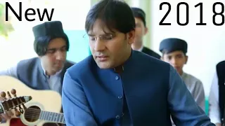 Karan Khan New Elbum (Qawali) #2018 Must Watching