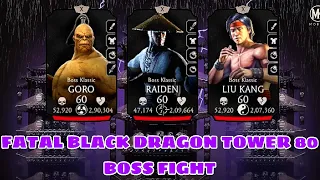 Mk Mobile Fatal Black Dragon Tower 80 Boss Fight