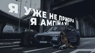 ПЕРЕОДЕВАЕМ ПРИОРУ В AMG. ОПЯТЬ СЛОМАЛАСЬ ТАЧКА-ПРОЕКТ? СОБАКА? МЕЛКИЕ ДОРАБОТКИ. | ПРИОРА(PRIORA).