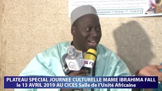 Plateau spécial Mame Cheikh Ibrahima Fall (S. Gana Messere Baye Moustapha Seck Baye Fall)