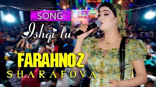 Farahnoz Sharafova Ishqi Tu Caver Туй Дар Н.Жиликул