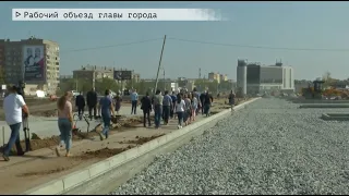 Время местное Эфир: 03-09-2021 - Рабочий объезд главы города