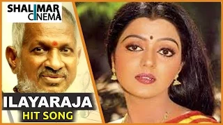 Mestro Ilayaraja Hit Song || Sitara Telugu Movie || Kukuku Kokila Rave Video Song