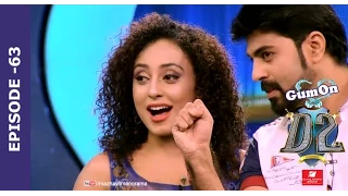 D2 D 4 Dance Ep 63 I Pearle to get a new bike finally? I Mazhavil Manorama