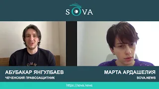 «Кровный враг» Кадырова Абубакар Янгулбаев – о чеченцах в Украине