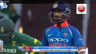 India vs south africa 1st odi cricket match highlights in hindi