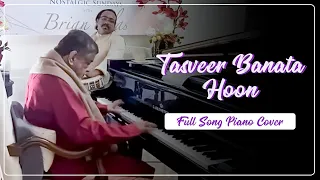 Tasveer Banata Hoon | Piano Cover | Brian Silas  #ghazal #piano