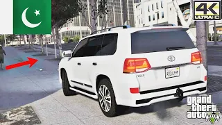 Toyota Land Cruiser 2016 | Real Life Mods | GTA V | GTA 5 Pakistan |