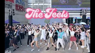 KPOP Random Dance to TWICE-The Feels in Shenzhen, China
