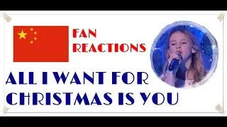 Daneliya Tuleshova. China Fans Reactions -All I Want For Christmas I You (enhanced 1920 + Eng subs)