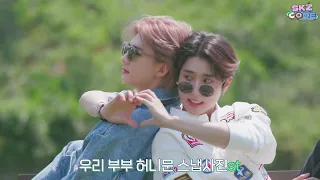 슼즈로운 제주생활 (SKZful Days in Jeju) #2｜[SKZ CODE] Ep.21