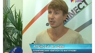 Олимпийский чемпион Алексей Ягудин стал спикером Sport Connect