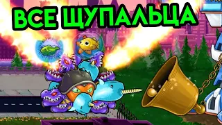 Octogeddon #6 | Все щупальца | Упоротые Игры