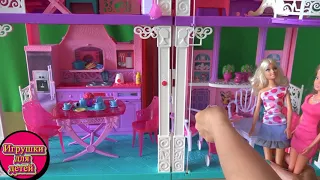 Игрушки Барби Жизнь в доме мечты все серии подряд