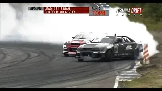 Formula DRIFT Japan Rd. 2 Ebisu Top 16 Livestream Replay