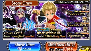 DFFOO[GL]Jack LD Banner pull