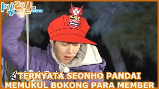 Seonho Pandai Memukul Bokong Para Member |2Days&1Night|SUB INDO|210221Siaran KBS WORLD TV|