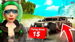 ВЫСТАВИЛ УНИКАЛЬНЫЙ FLYING BRICK на АУКЦИОН за 1$ в GTA SAMP на ARIZONA RP