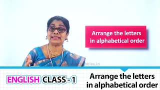 Arrange the letters in alphabetical order | ENGLISH CLASS - 1 | Learn Grammar for beginners Part-5