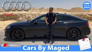 اسود في اسود | اه من جمالك | Audi A5 2.0 S-Line اودي