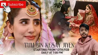 Pakistani drama 2024 / Pakistani drama new episode