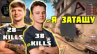 YEKINDAR БУСТИТ S1MPLE НА FPL | YEKINDAR ПОМОГАЕТ S1MPLE ВЫИГРАТЬ ИГРУ НА FPL ДРОПАЯ 38 КИЛЛОВ