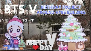 [4K] BTS V BIRTHDAY Project in Seoul 2021 | Taehyung Birthday around HYBE BUILDING