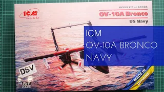 ICM 1/48 OV-10A Bronco US NAVY (48304) Review