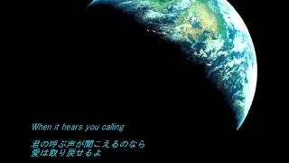 Love Lives - Steven Tyler - Put on subtitles of Japanese & English - YAMATO / ヤマト - 歌詞 -