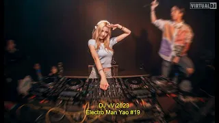 DJvV Electro Man Yao 2023#19 周杰伦 ***七里香 x 稻香 x 搁浅 x 夜曲 x 晴天 x 蒲公英的约定***