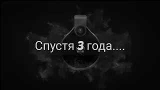 Dark legacies/Trailer/Тёмное наследие/трейлер/Wattpad